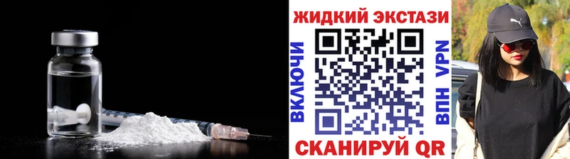 Бутират буратино  Урай 
