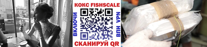 КОКАИН Боливия Урай