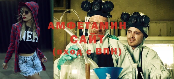 таблы Арсеньев