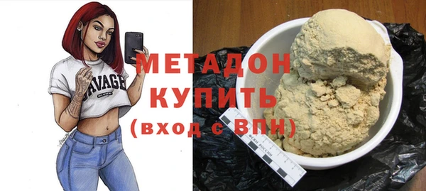 таблы Арсеньев
