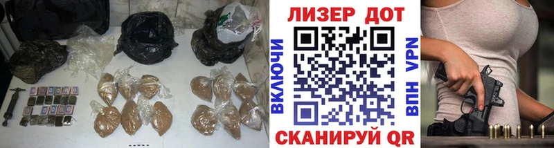 ЛСД экстази кислота  купить закладку  Урай 