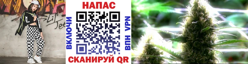 Канабис Ganja Урай